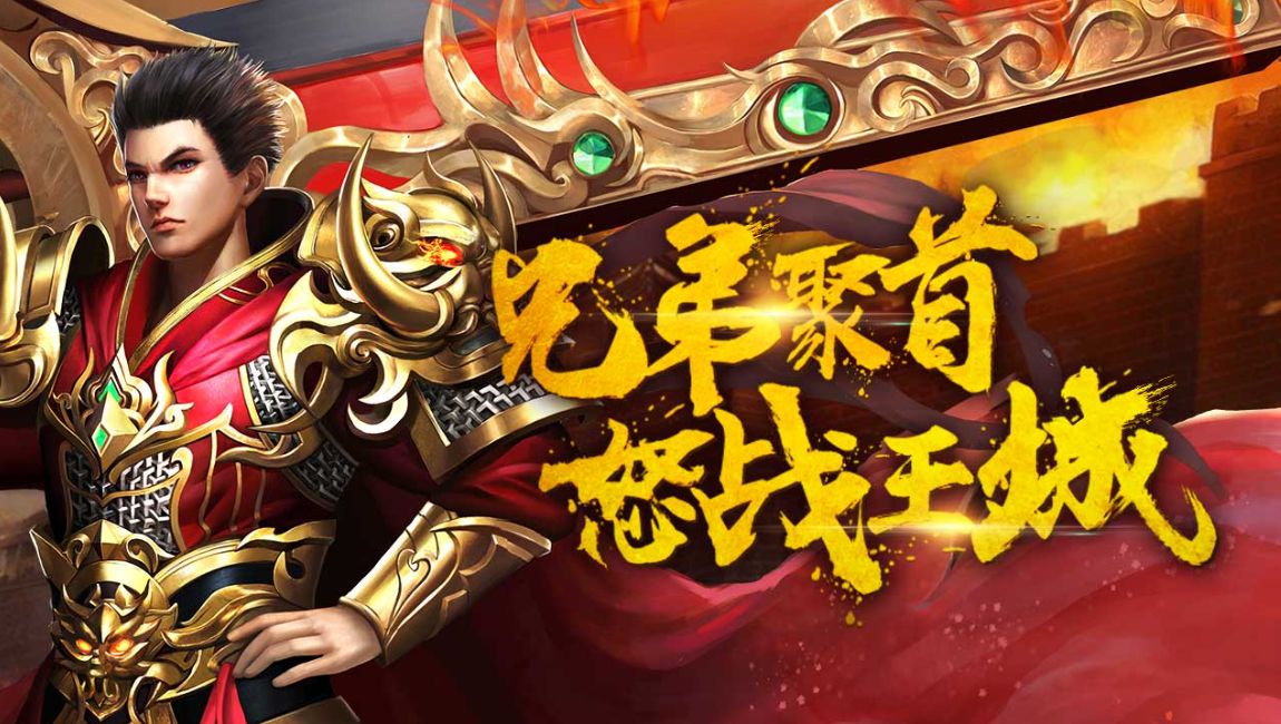 单职业玩法定位与成长路线全面解析