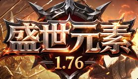 传奇私服发布网