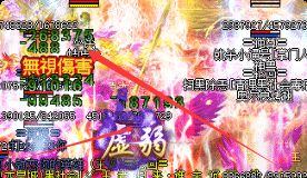 sf传奇网站