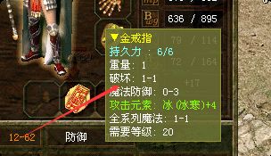 传奇私发布网
