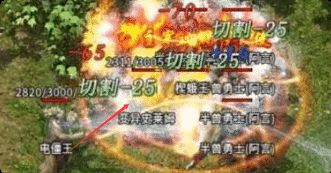 传奇私服发布网 传奇私服发布网
