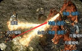 热血传奇sf