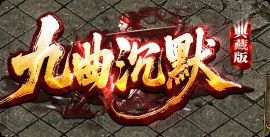 <strong>沉默服刚开就迷茫？首日亲历，这三步让你少走弯路</strong>