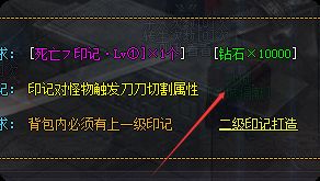 传奇sf 传奇sf