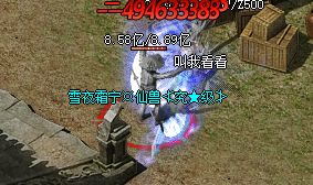 新开传奇sf发布网