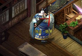 找私服
